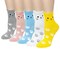 Wrapables Novelty Animal Print Crew Socks (Set of 5), Whiskers and Paws